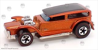 Orange - 25th Anniversary